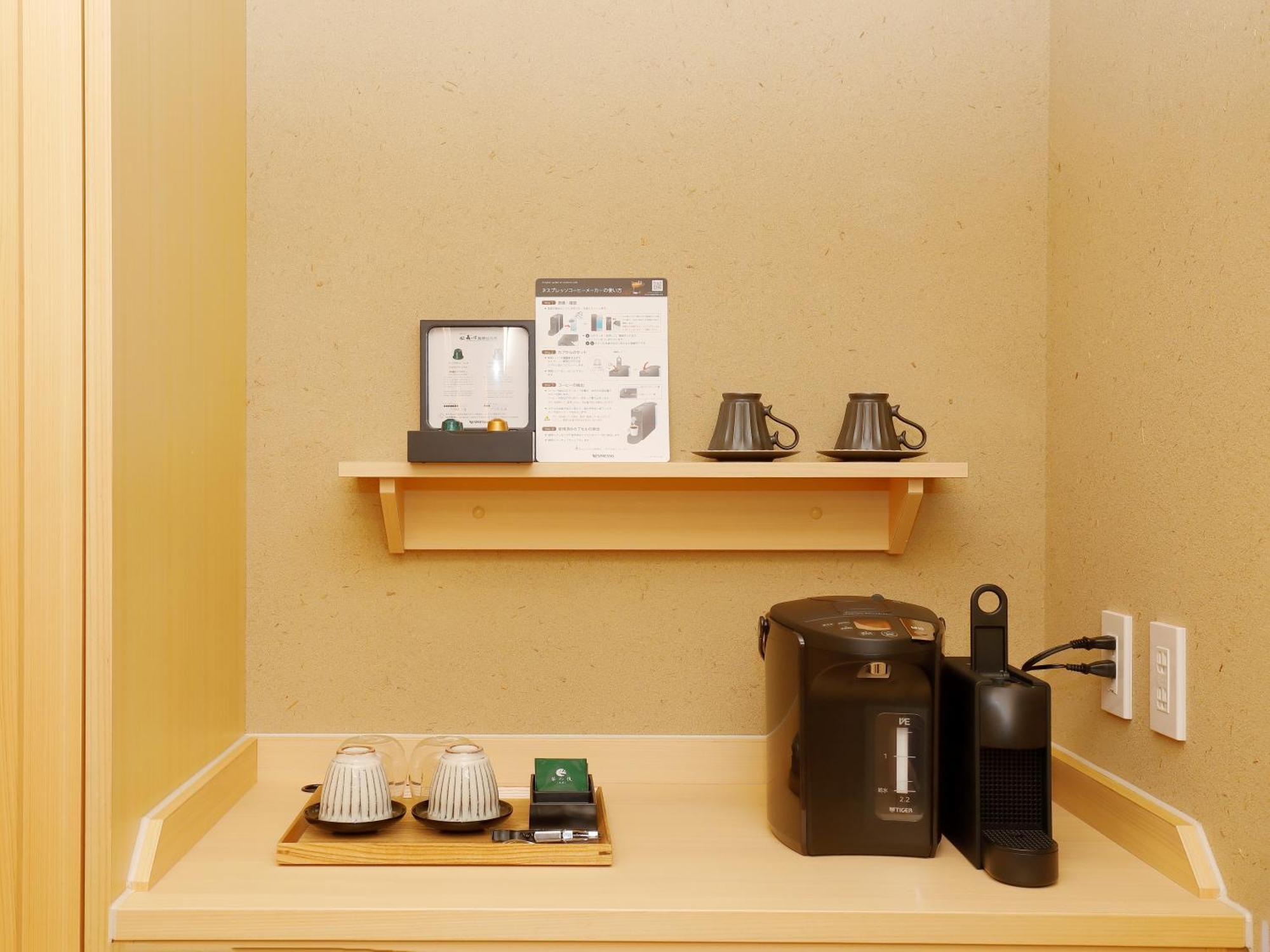 Hotel Morinokaze Hakone Sengokuhara Eksteriør billede