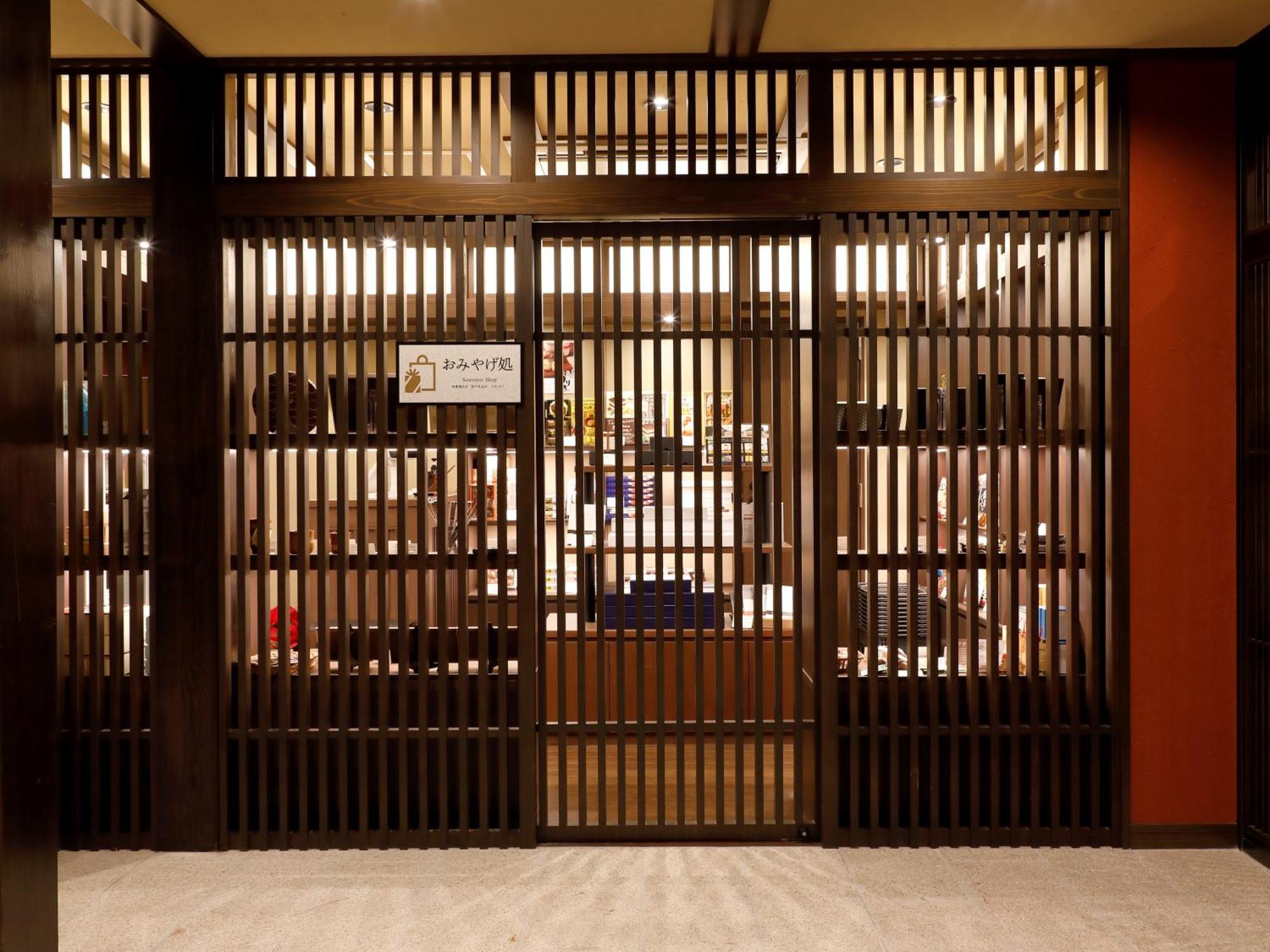 Hotel Morinokaze Hakone Sengokuhara Eksteriør billede