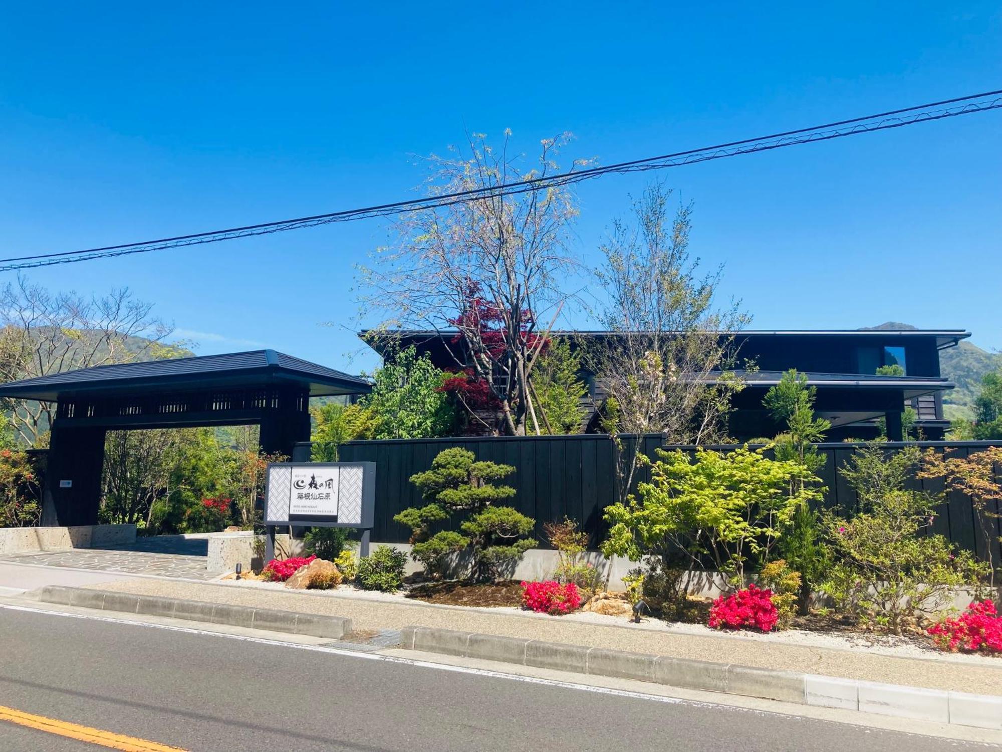 Hotel Morinokaze Hakone Sengokuhara Eksteriør billede